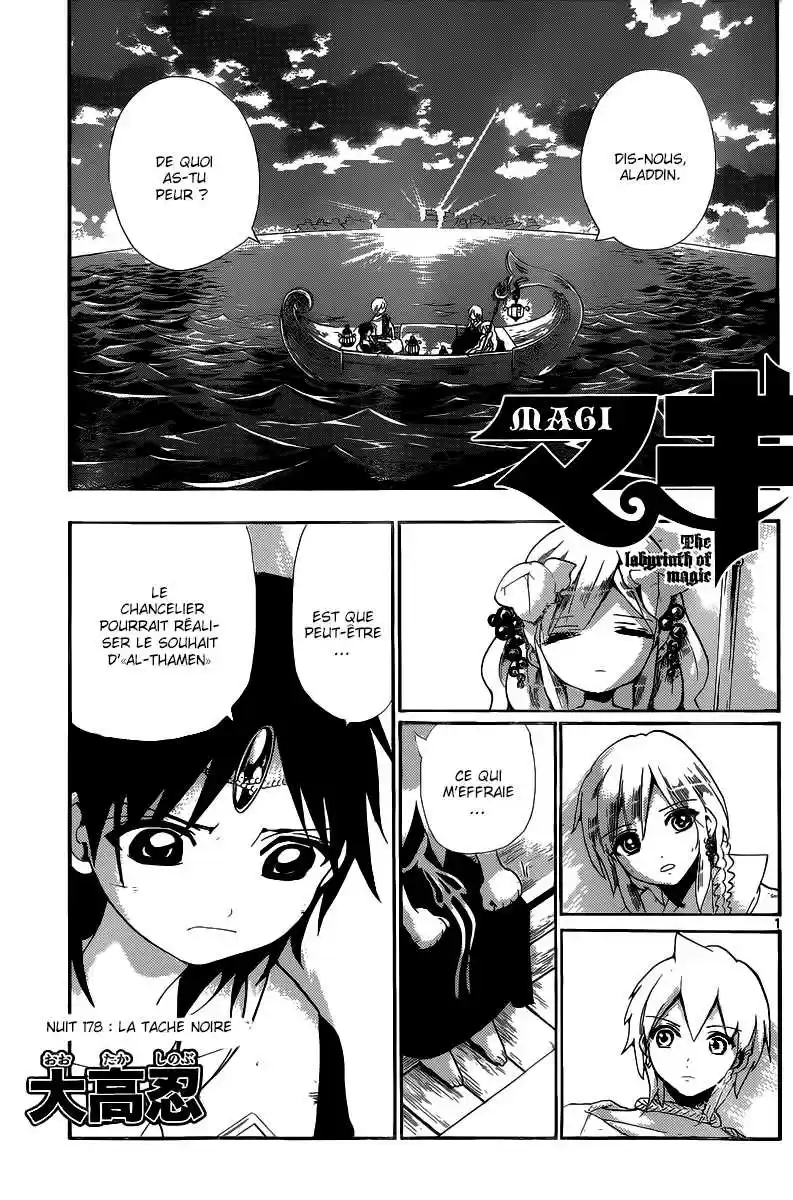Read Magi The Labyrinth of Magic FR Manga Online