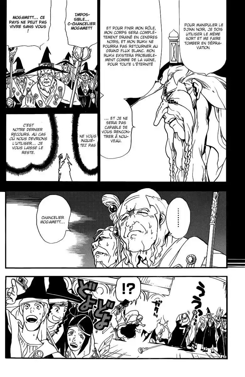 Read Magi The Labyrinth of Magic FR Manga Online