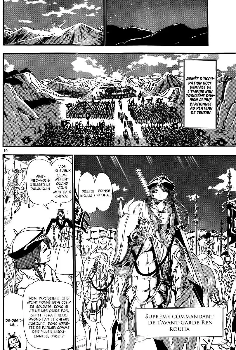 Read Magi The Labyrinth of Magic FR Manga Online
