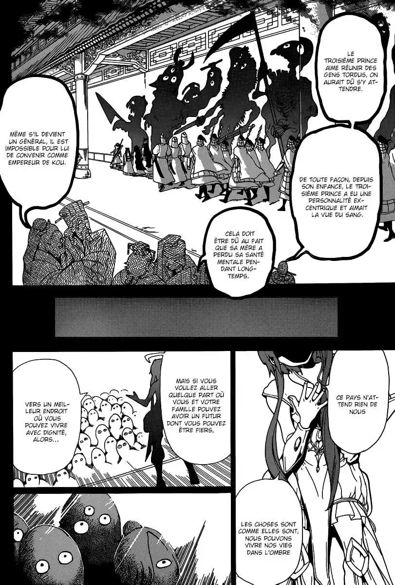 Read Magi The Labyrinth of Magic FR Manga Online