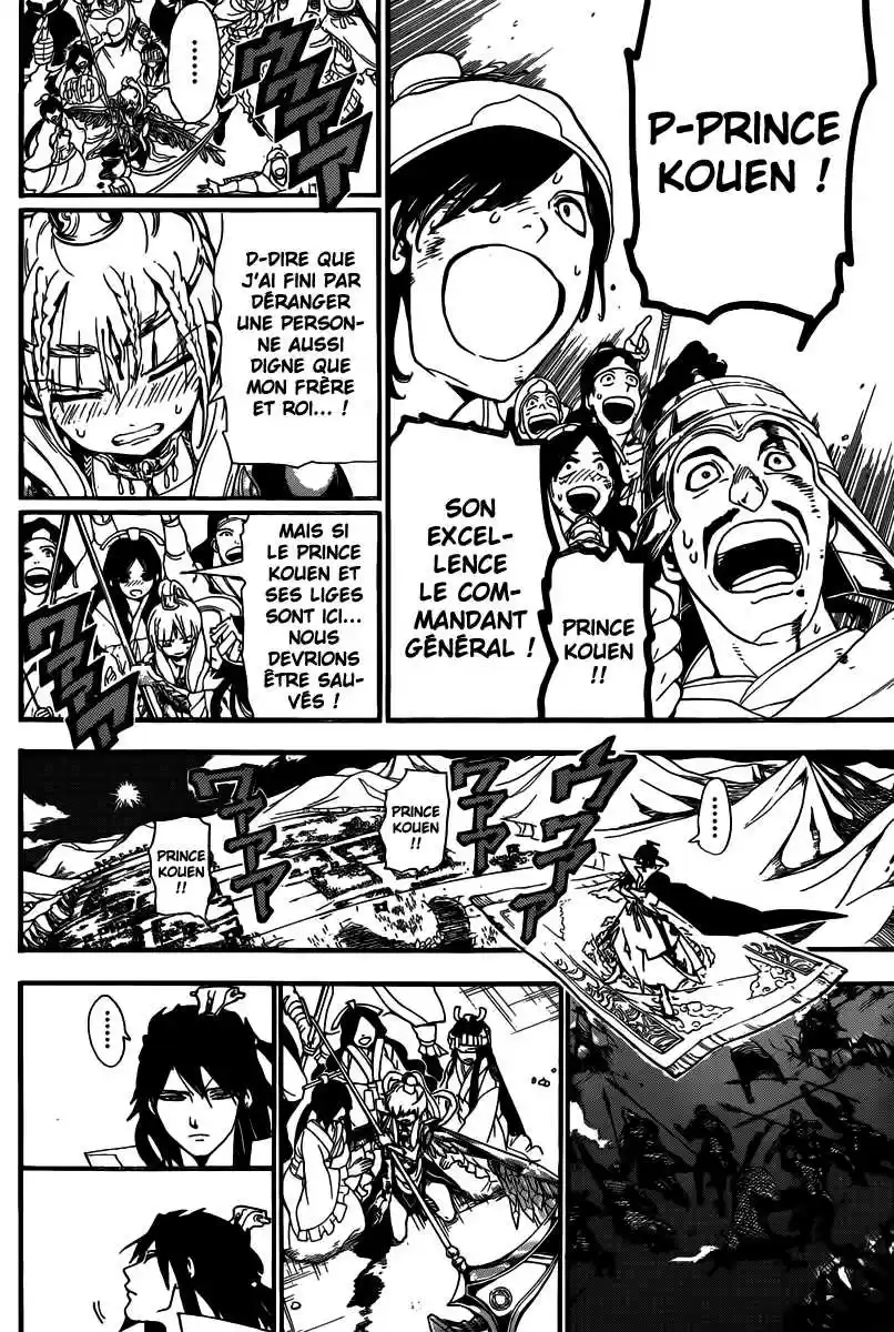 Read Magi The Labyrinth of Magic FR Manga Online