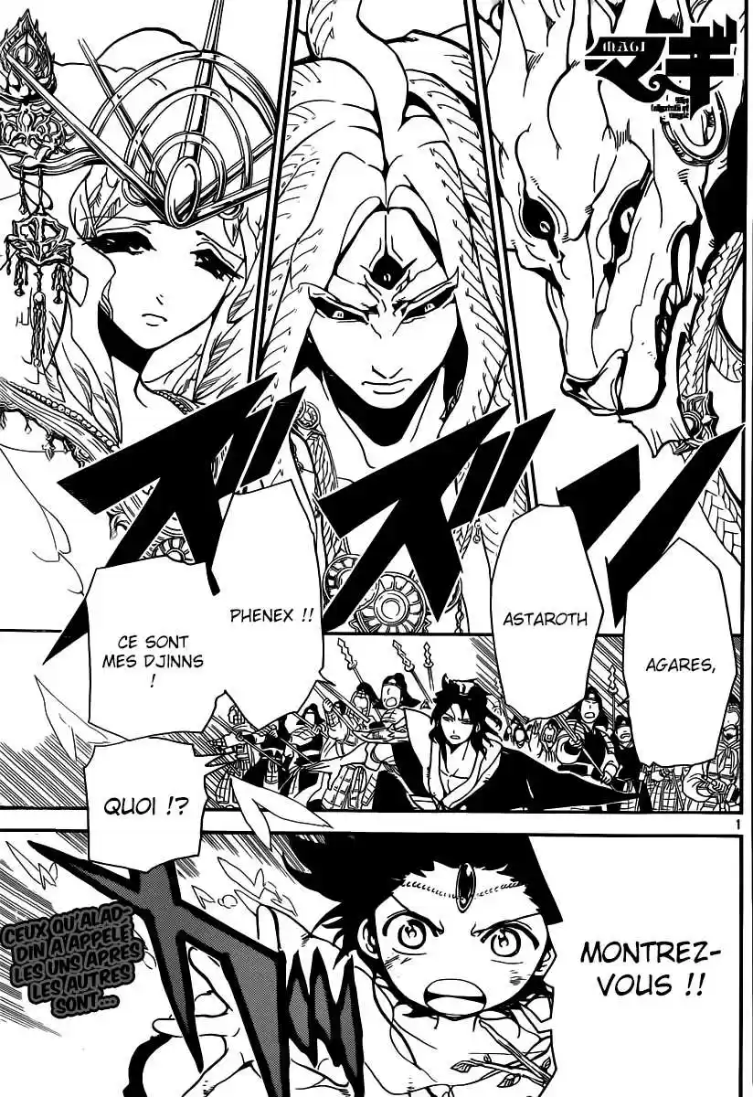 Read Magi The Labyrinth of Magic FR Manga Online