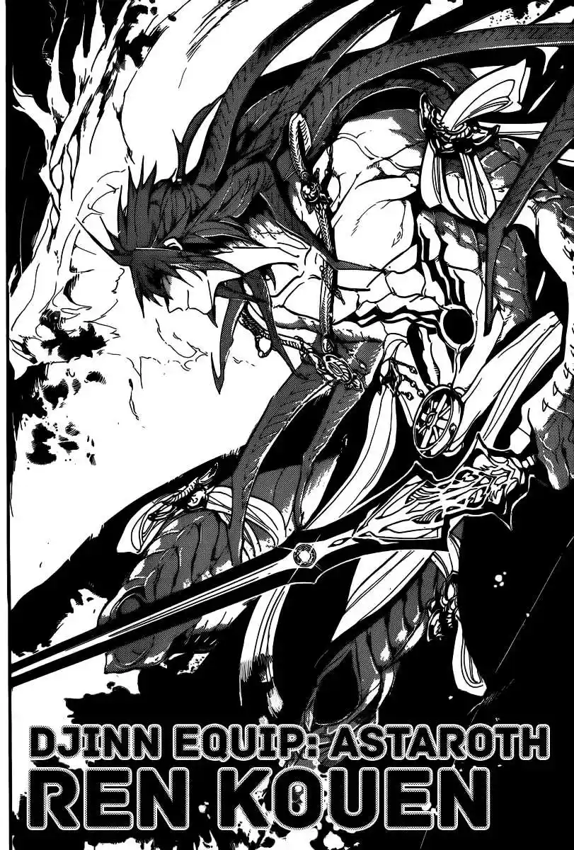 Read Magi The Labyrinth of Magic FR Manga Online