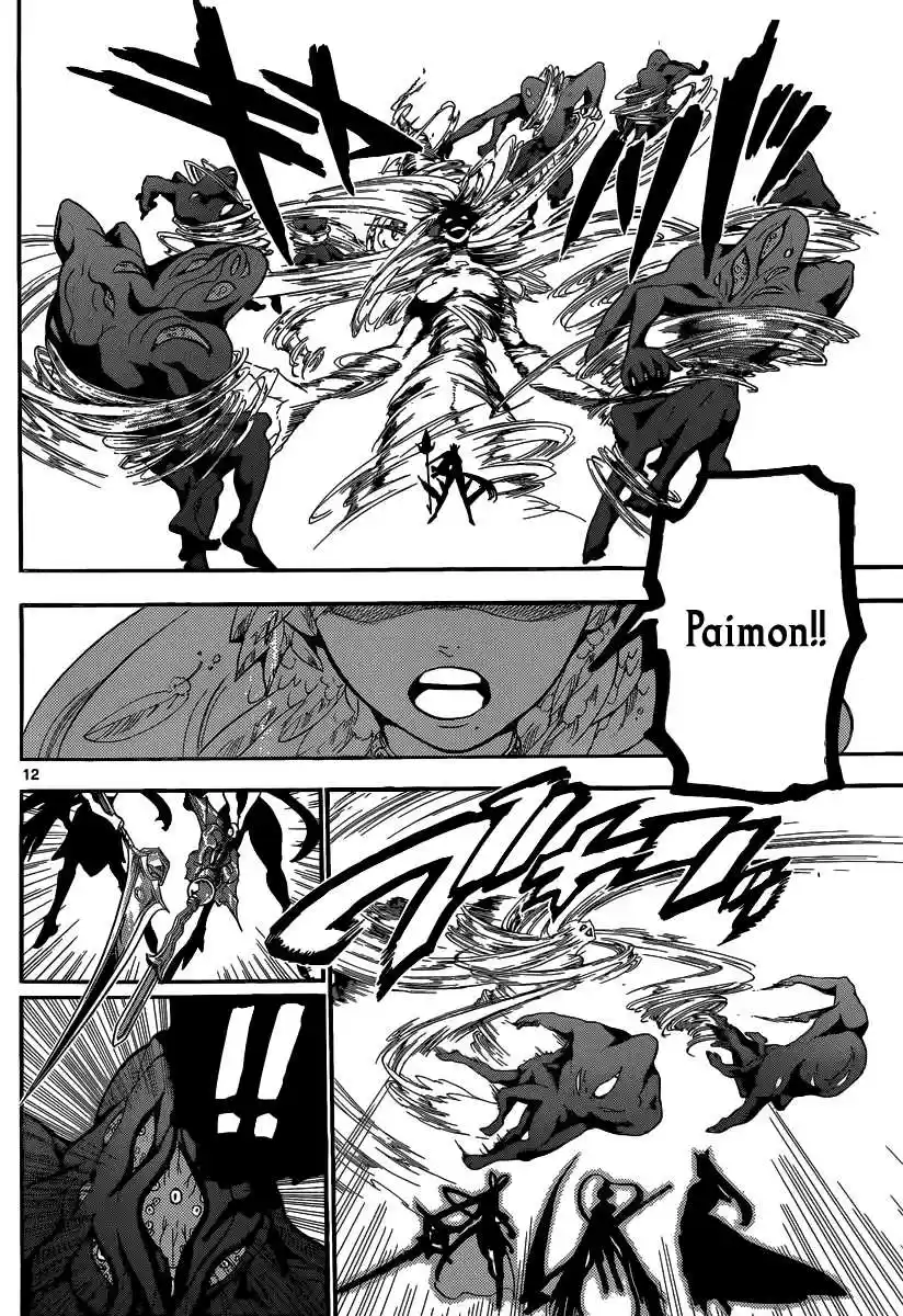 Read Magi The Labyrinth of Magic FR Manga Online