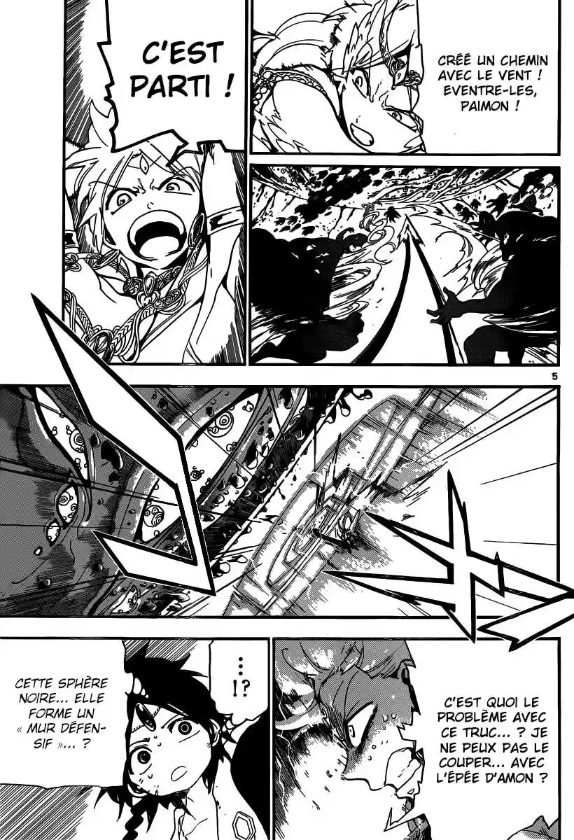 Read Magi The Labyrinth of Magic FR Manga Online