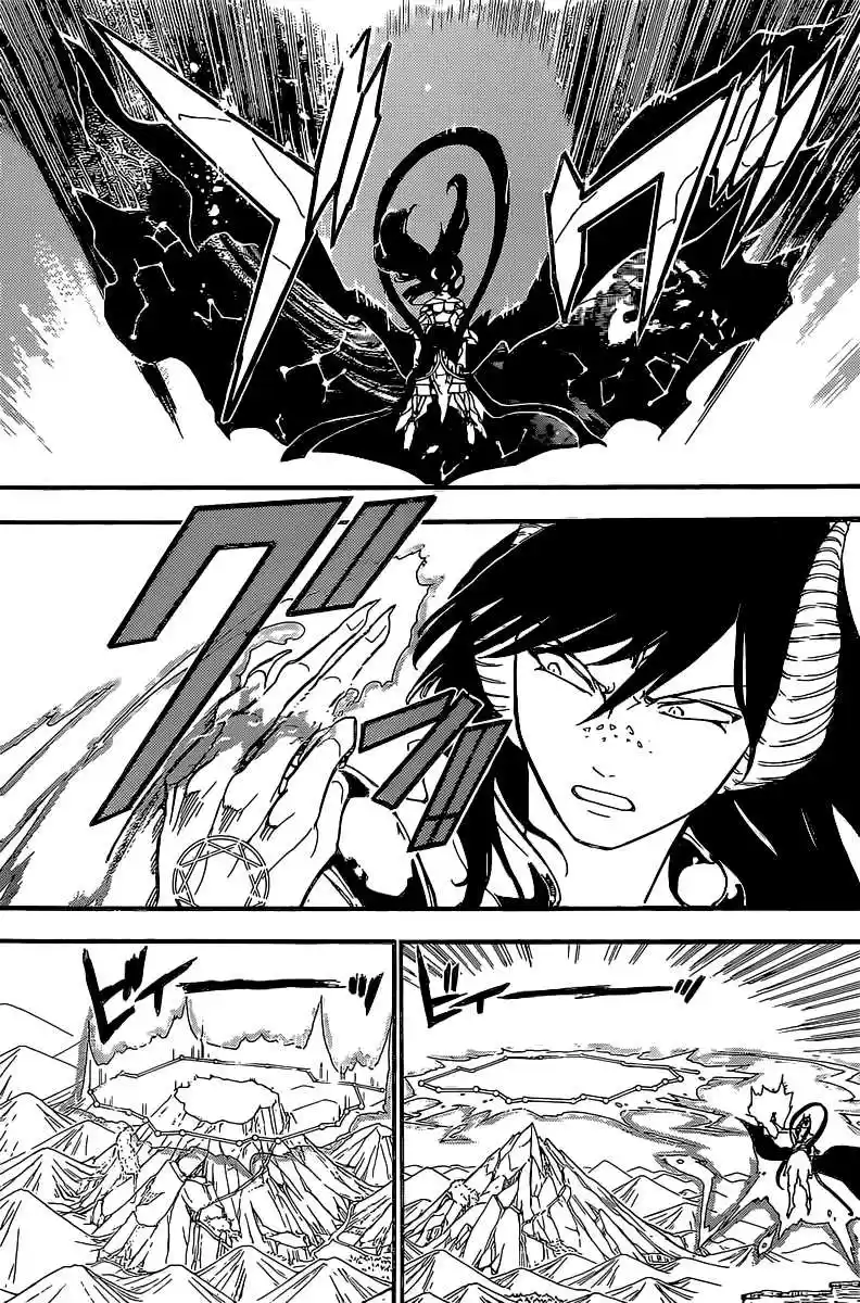 Read Magi The Labyrinth of Magic FR Manga Online