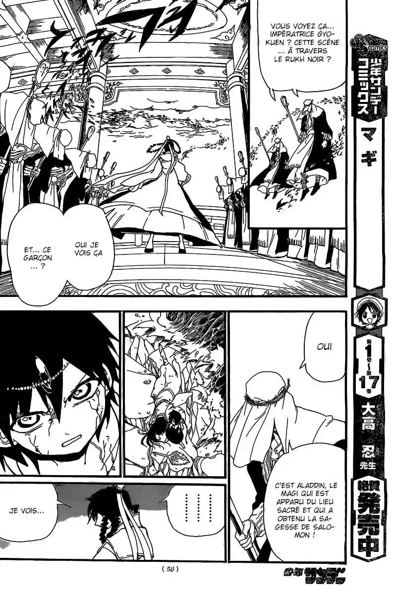 Read Magi The Labyrinth of Magic FR Manga Online