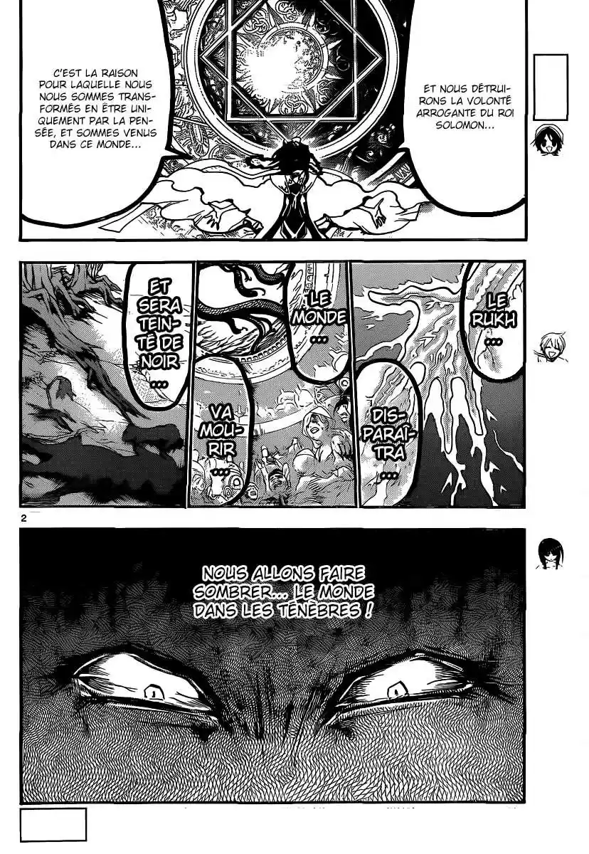 Read Magi The Labyrinth of Magic FR Manga Online