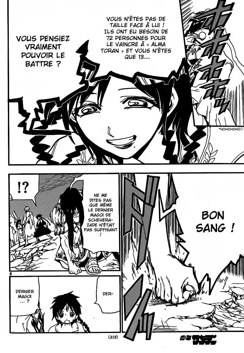 Read Magi The Labyrinth of Magic FR Manga Online