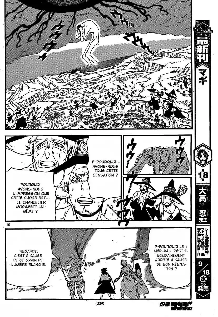 Read Magi The Labyrinth of Magic FR Manga Online