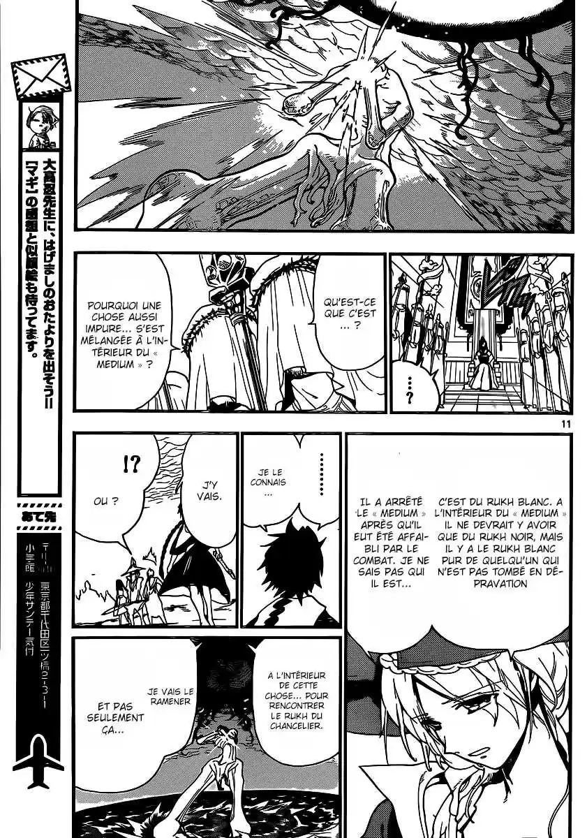 Read Magi The Labyrinth of Magic FR Manga Online
