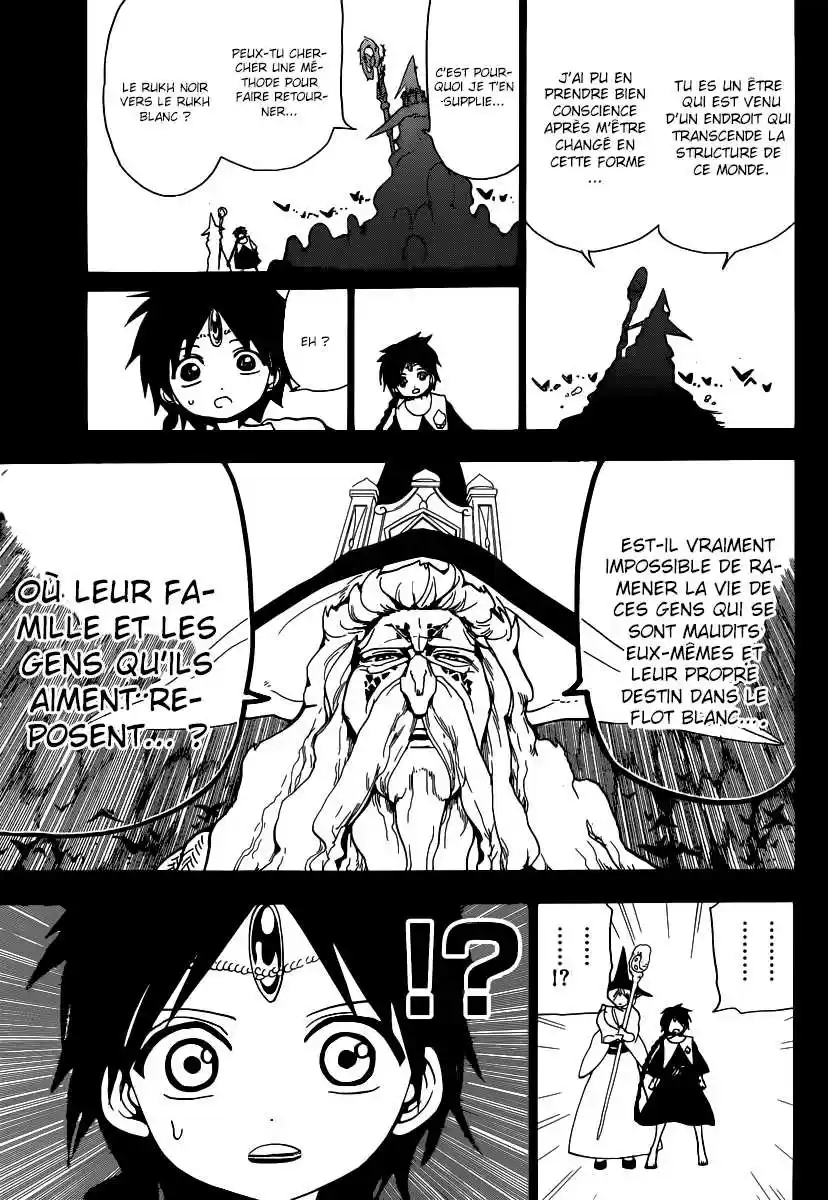 Read Magi The Labyrinth of Magic FR Manga Online