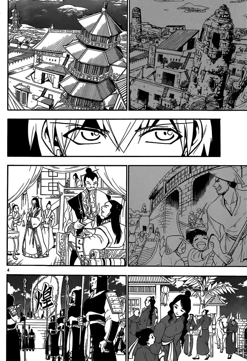 Read Magi The Labyrinth of Magic FR Manga Online