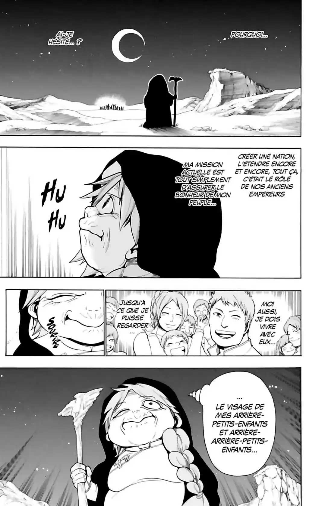 Read Magi The Labyrinth of Magic FR Manga Online
