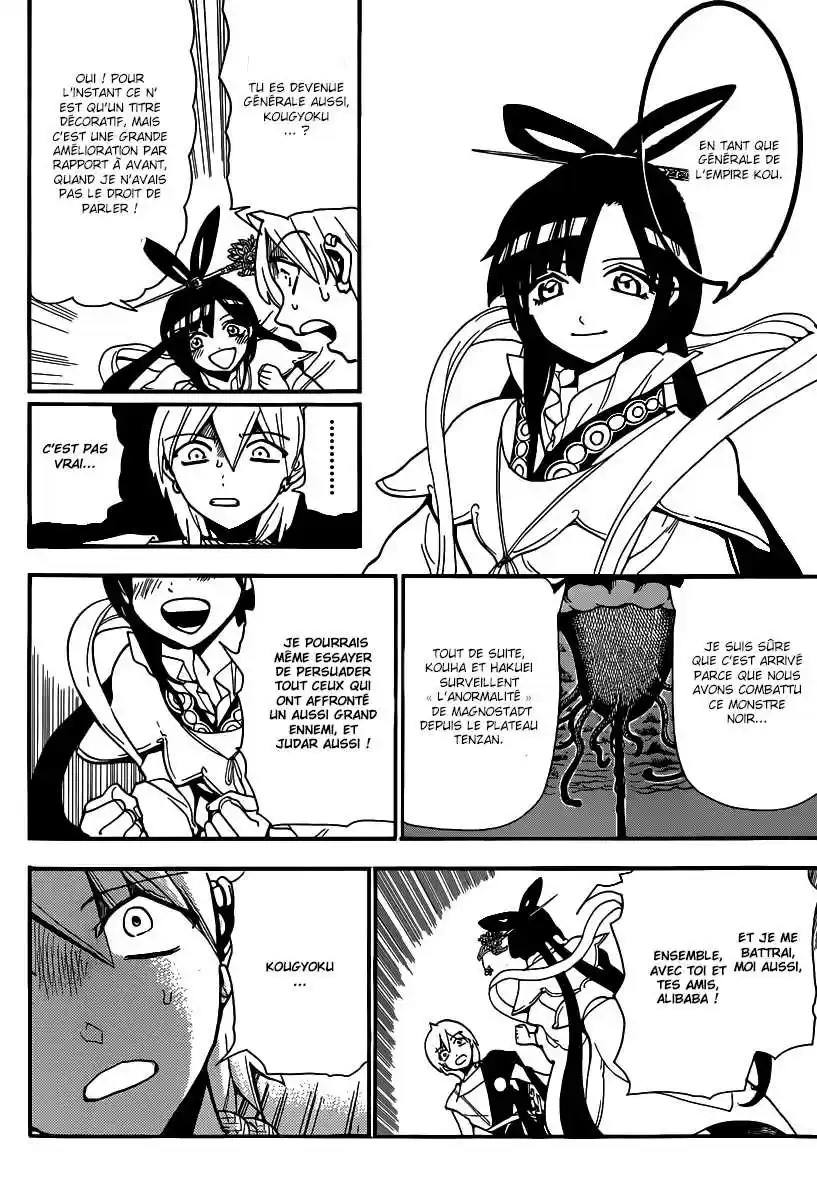 Read Magi The Labyrinth of Magic FR Manga Online