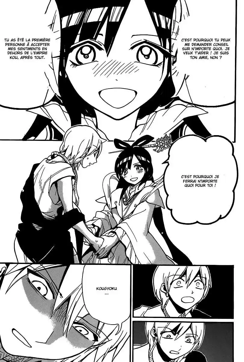 Read Magi The Labyrinth of Magic FR Manga Online