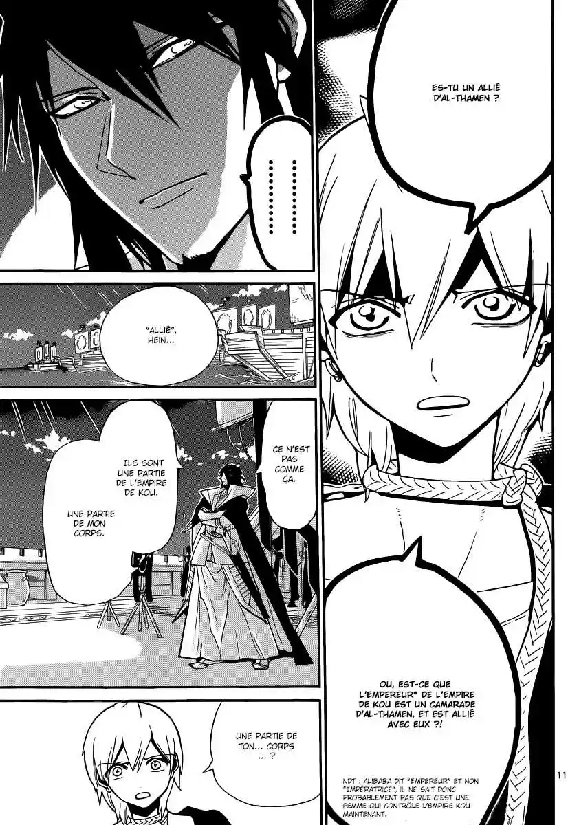 Read Magi The Labyrinth of Magic FR Manga Online