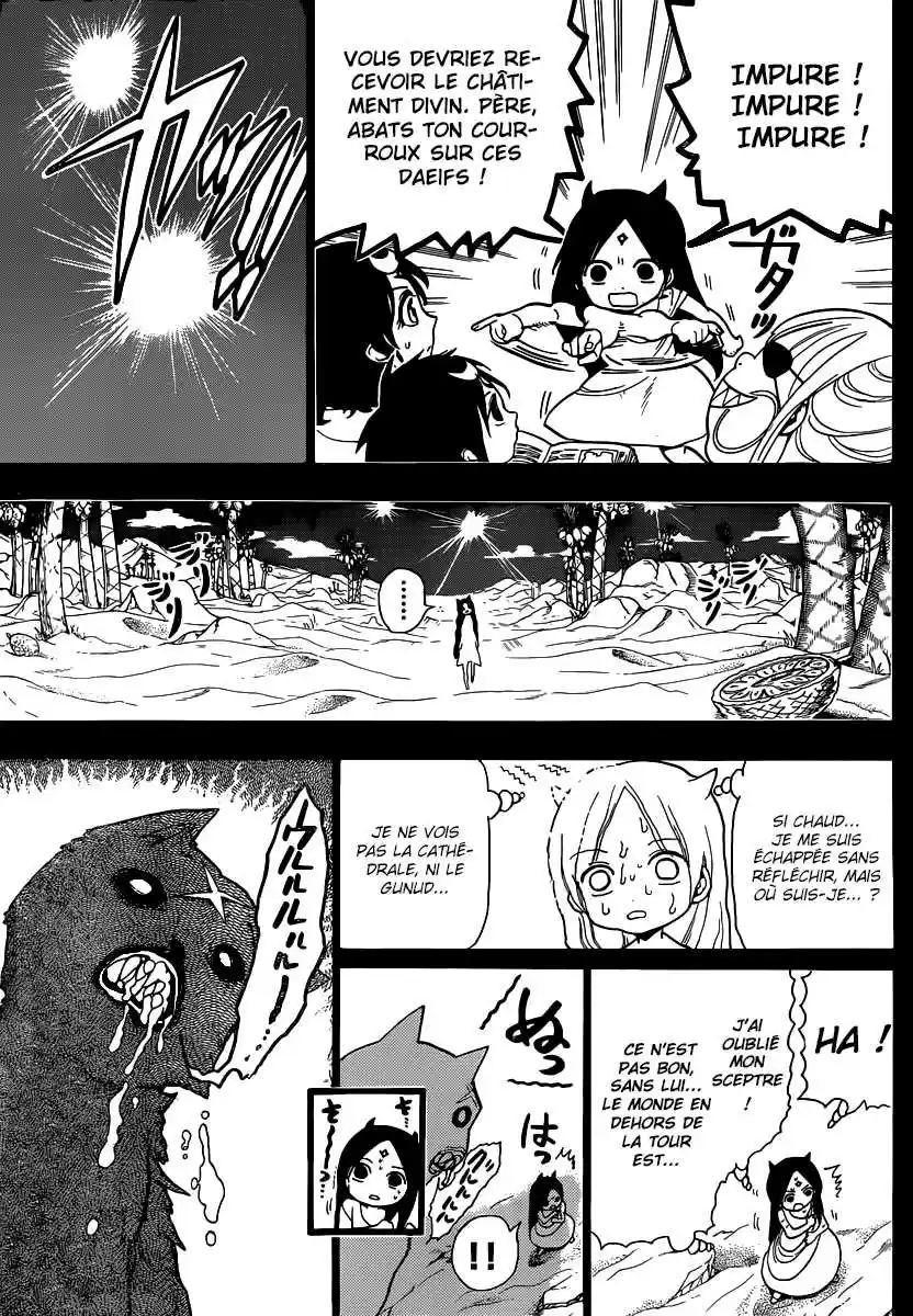 Read Magi The Labyrinth of Magic FR Manga Online