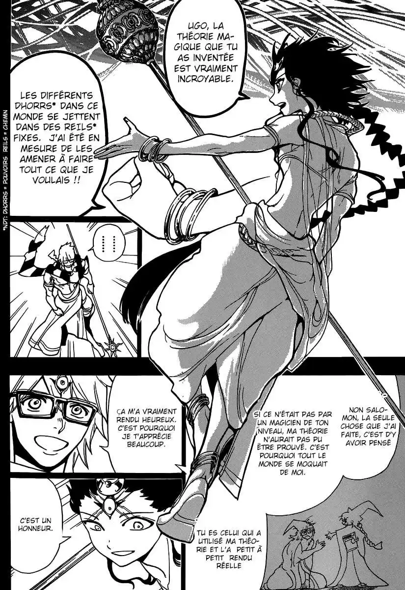 Read Magi The Labyrinth of Magic FR Manga Online