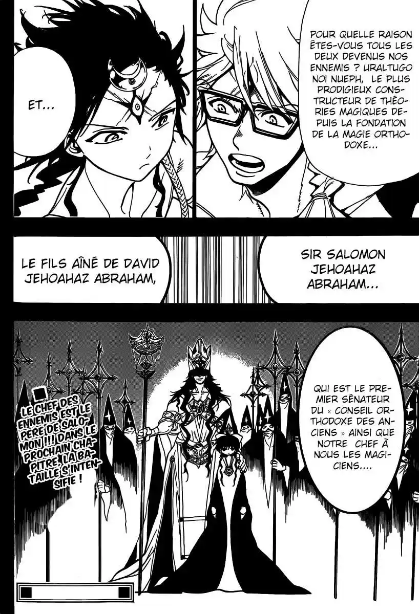 Read Magi The Labyrinth of Magic FR Manga Online