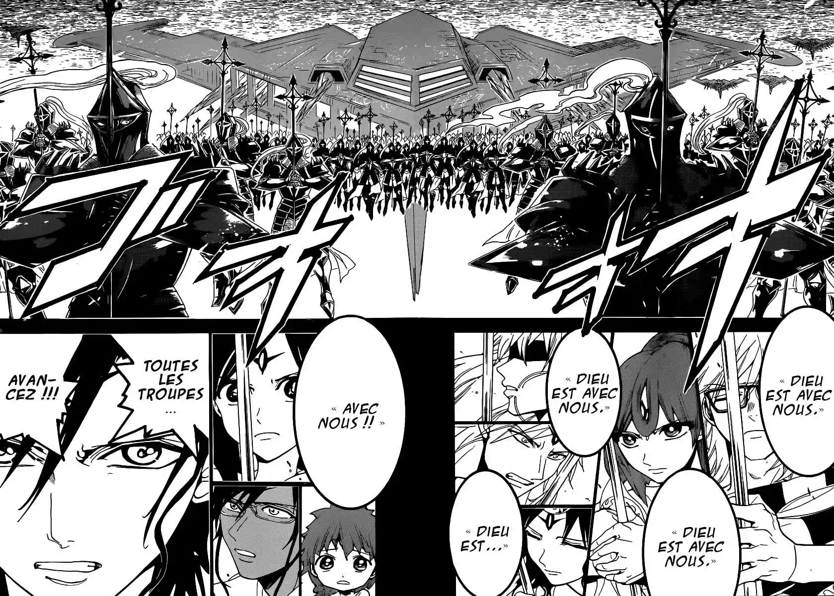 Read Magi The Labyrinth of Magic FR Manga Online