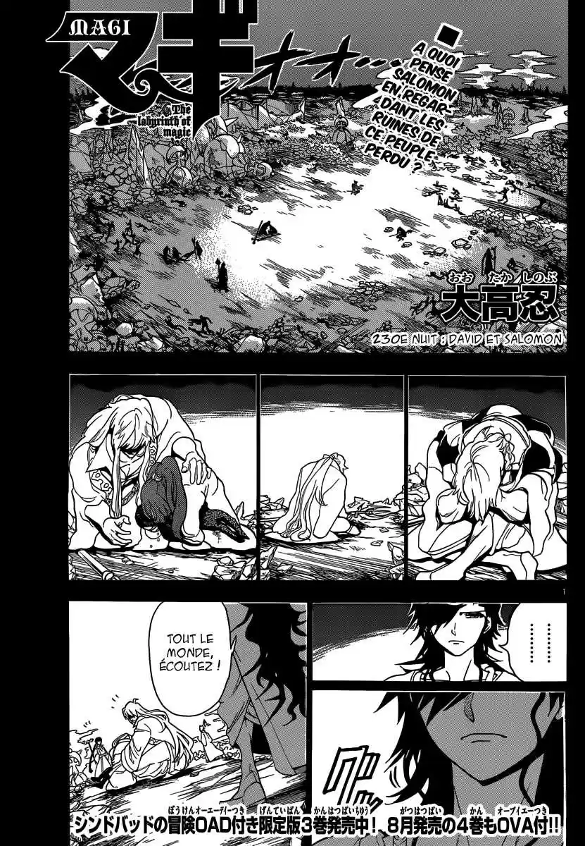 Read Magi The Labyrinth of Magic FR Manga Online