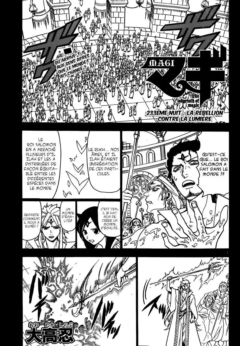 Read Magi The Labyrinth of Magic FR Manga Online