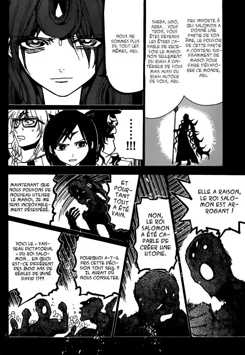 Read Magi The Labyrinth of Magic FR Manga Online