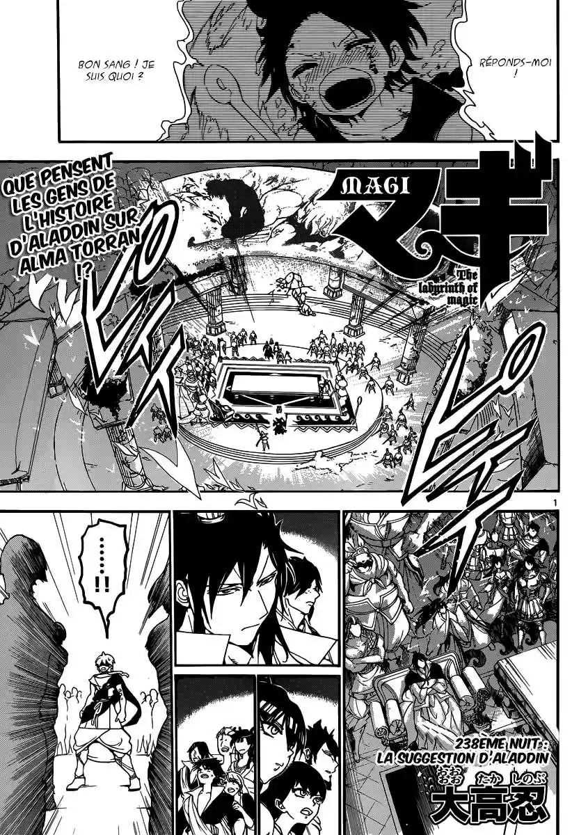 Read Magi The Labyrinth of Magic FR Manga Online