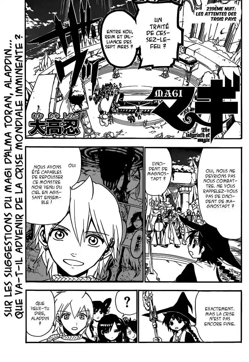Read Magi The Labyrinth of Magic FR Manga Online