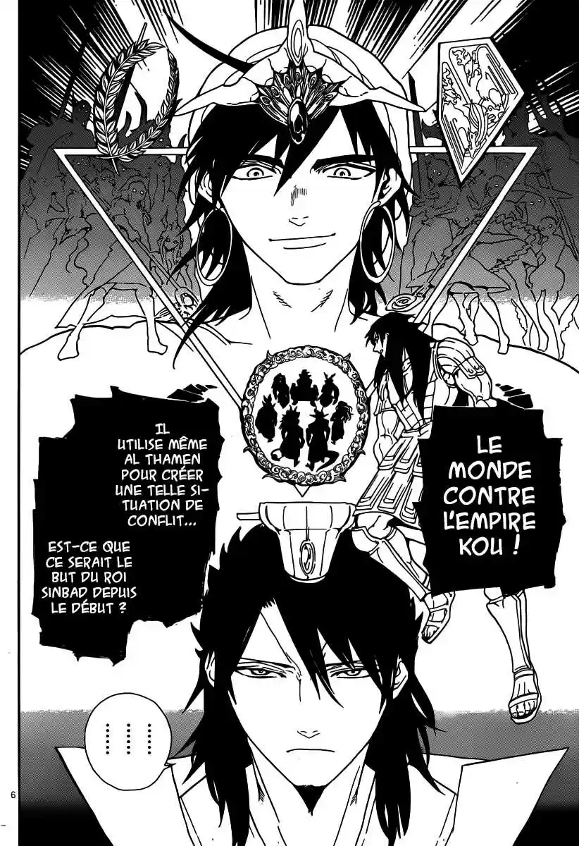 Read Magi The Labyrinth of Magic FR Manga Online