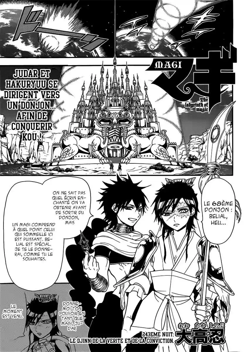 Read Magi The Labyrinth of Magic FR Manga Online