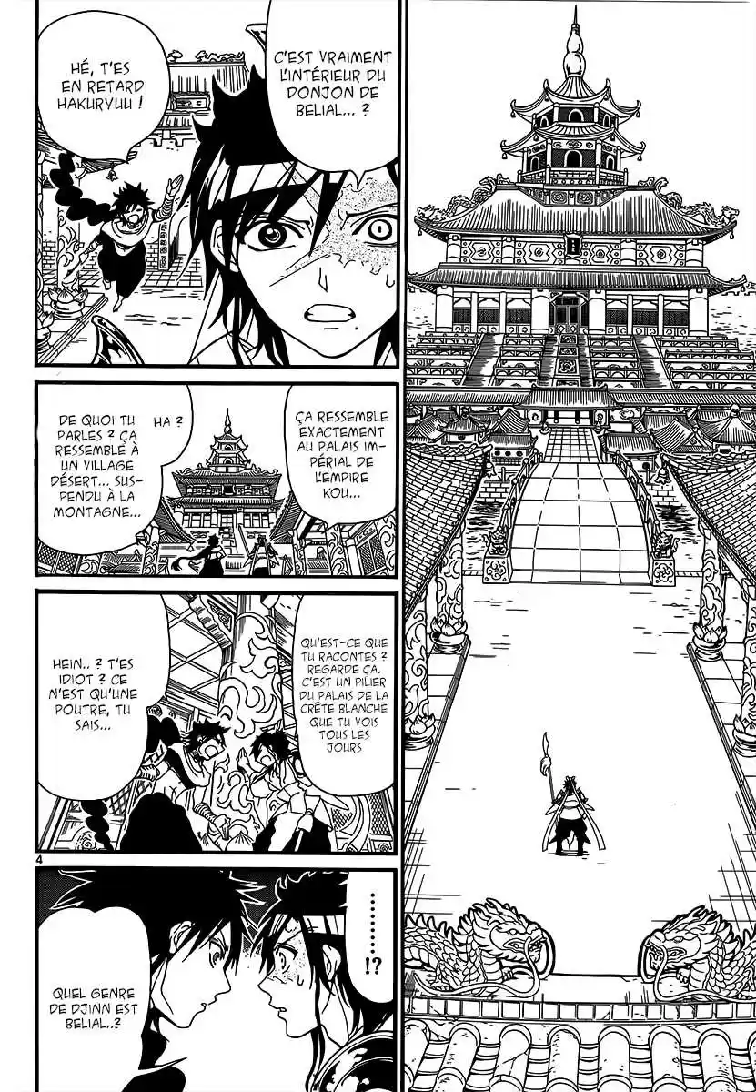 Read Magi The Labyrinth of Magic FR Manga Online