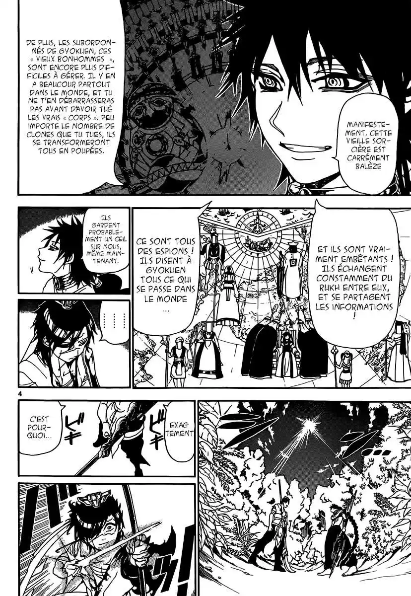 Read Magi The Labyrinth of Magic FR Manga Online