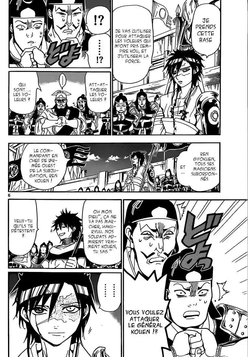 Read Magi The Labyrinth of Magic FR Manga Online