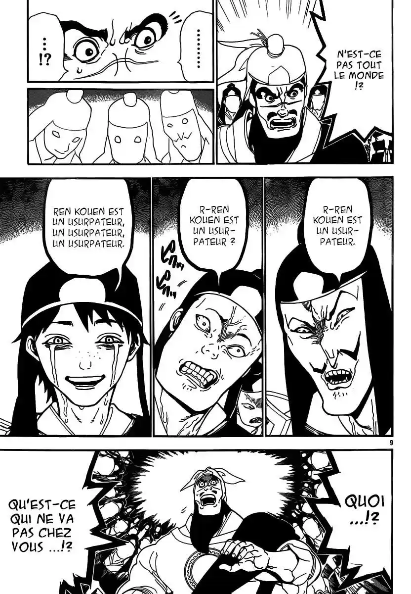 Read Magi The Labyrinth of Magic FR Manga Online