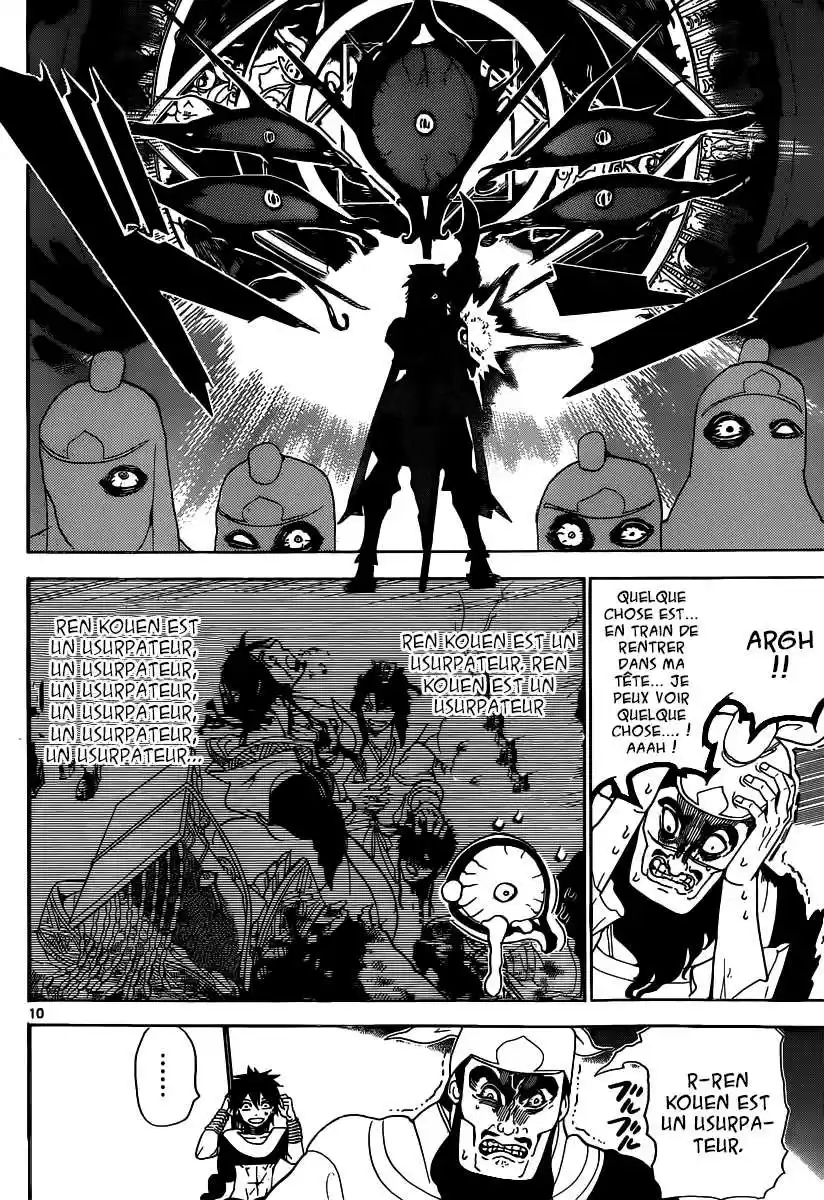 Read Magi The Labyrinth of Magic FR Manga Online