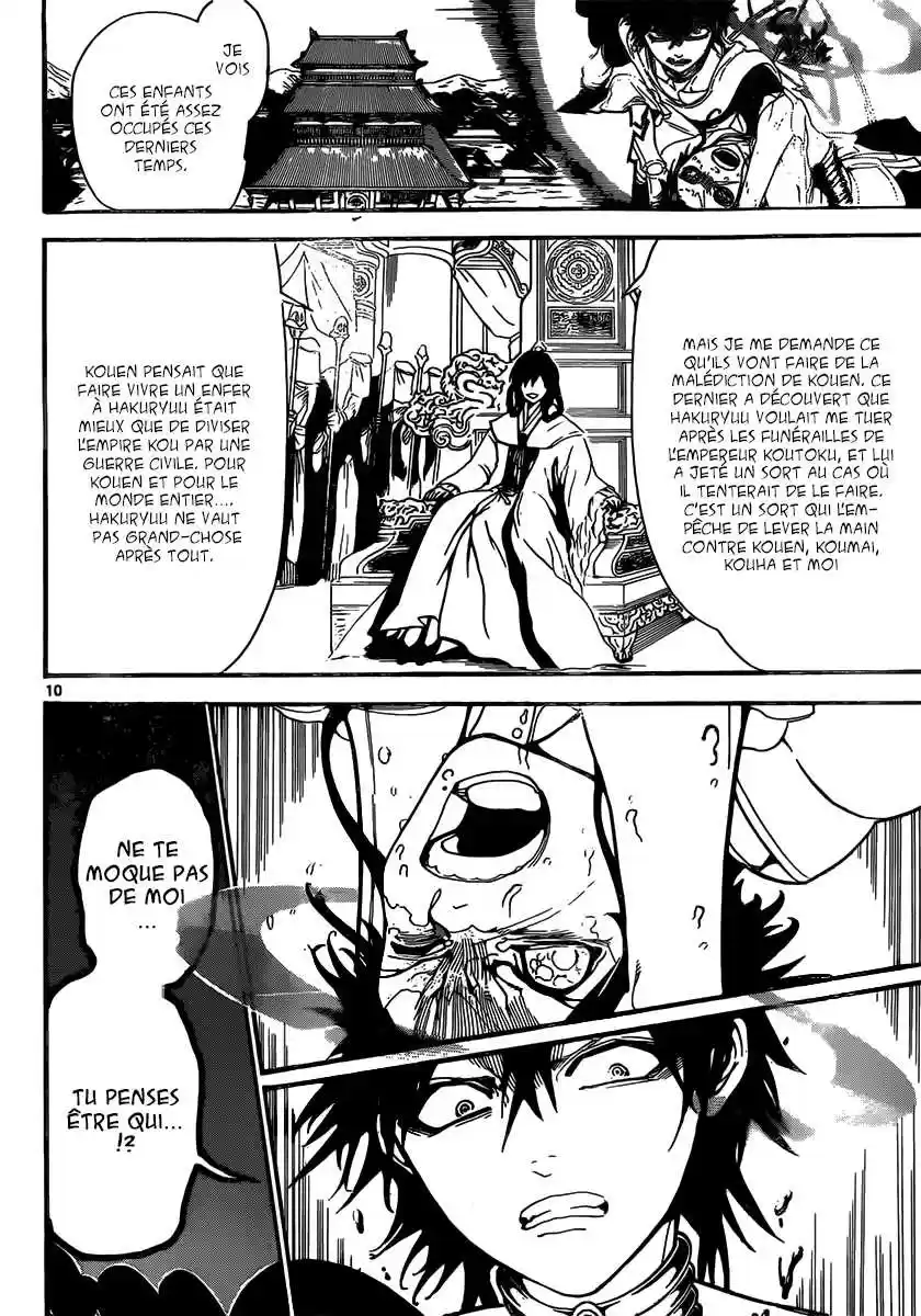 Read Magi The Labyrinth of Magic FR Manga Online
