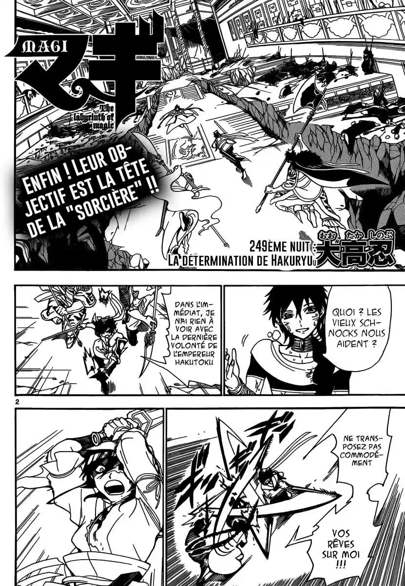 Read Magi The Labyrinth of Magic FR Manga Online