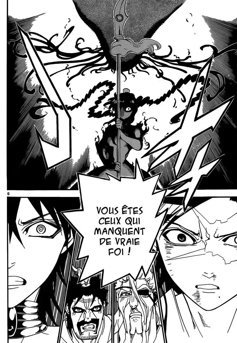 Read Magi The Labyrinth of Magic FR Manga Online