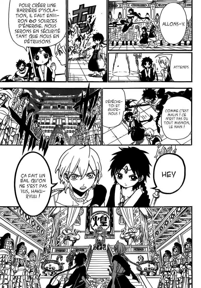 Read Magi The Labyrinth of Magic FR Manga Online