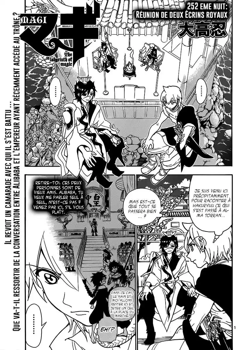 Read Magi The Labyrinth of Magic FR Manga Online