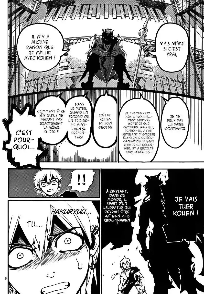 Read Magi The Labyrinth of Magic FR Manga Online