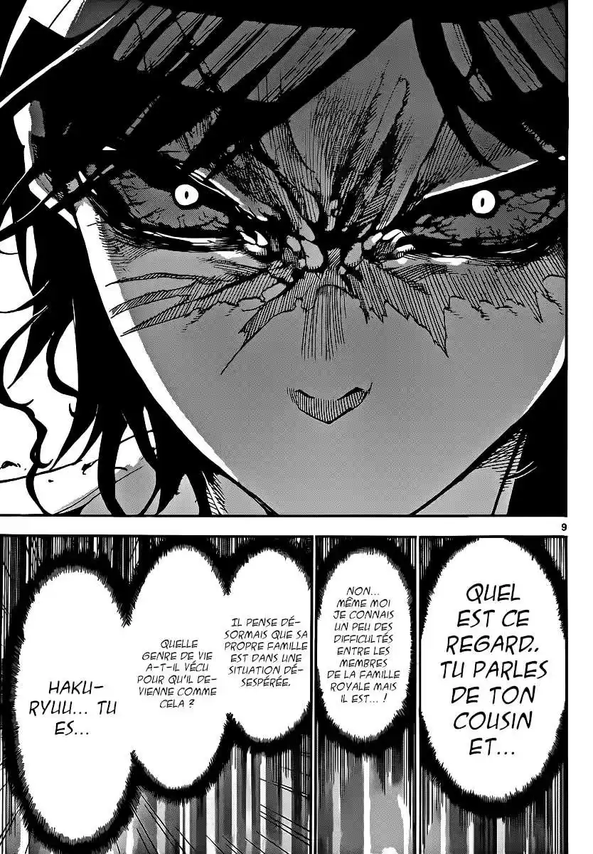 Read Magi The Labyrinth of Magic FR Manga Online