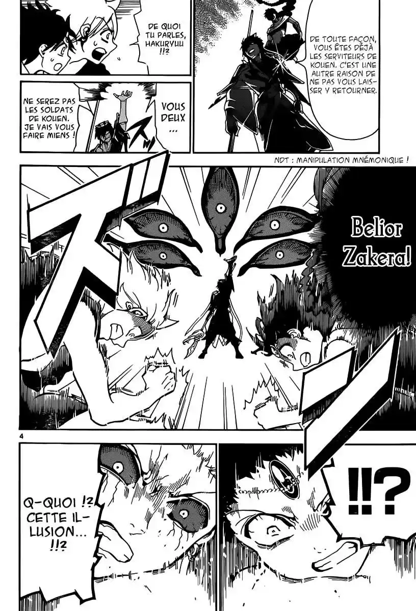 Read Magi The Labyrinth of Magic FR Manga Online