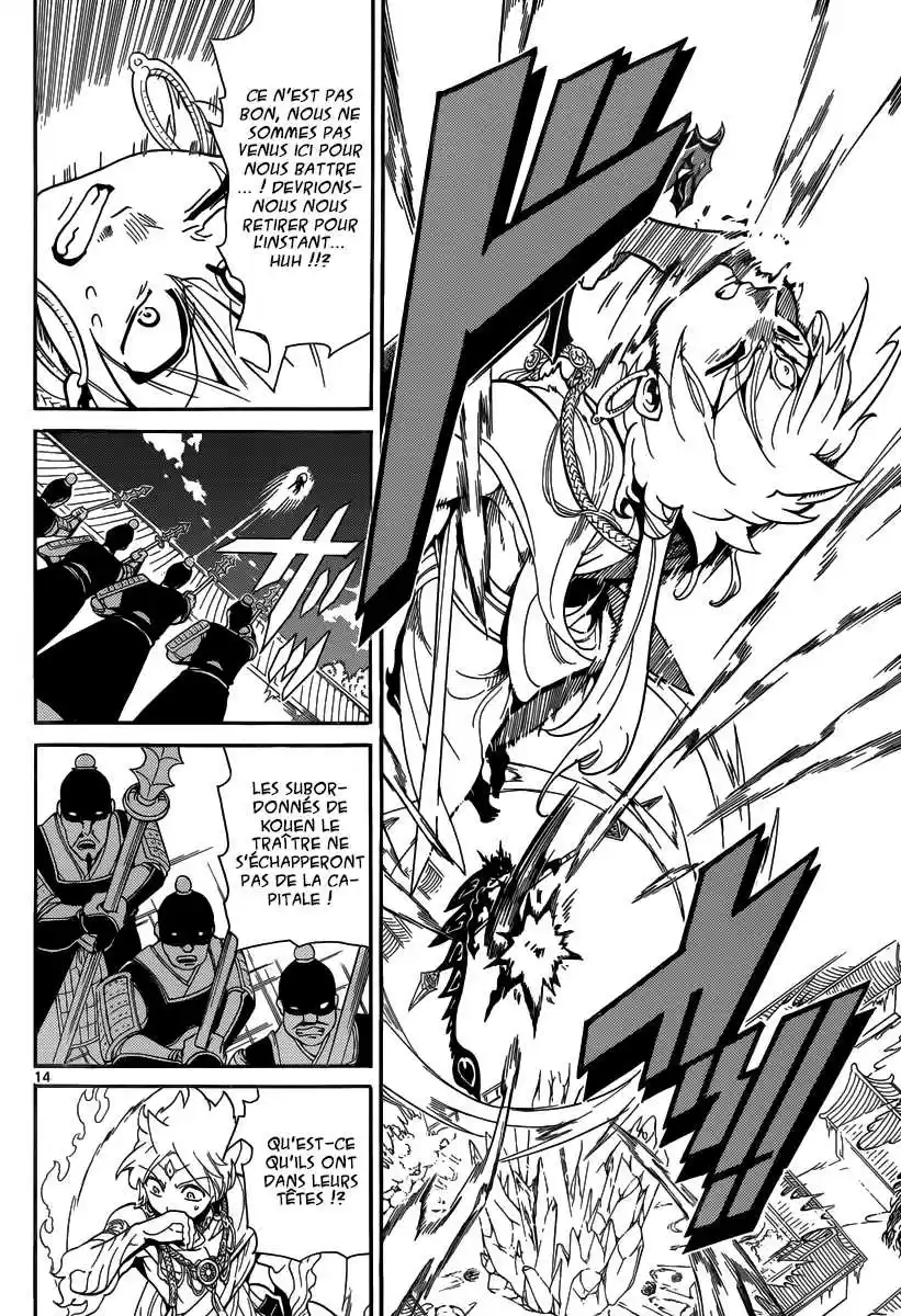 Read Magi The Labyrinth of Magic FR Manga Online