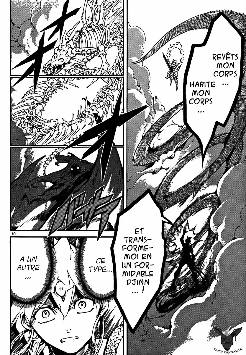 Read Magi The Labyrinth of Magic FR Manga Online