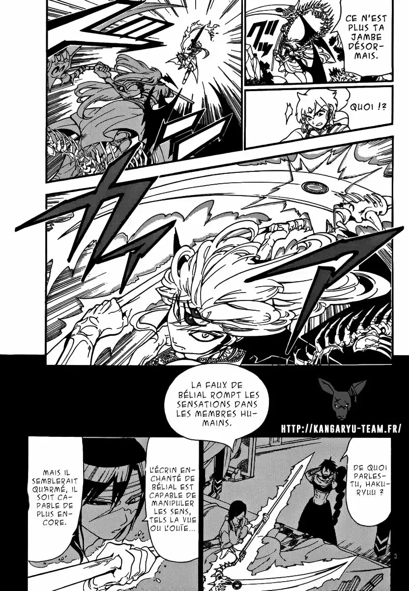 Read Magi The Labyrinth of Magic FR Manga Online