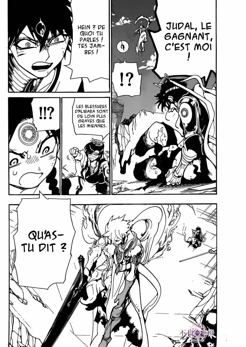 Read Magi The Labyrinth of Magic FR Manga Online