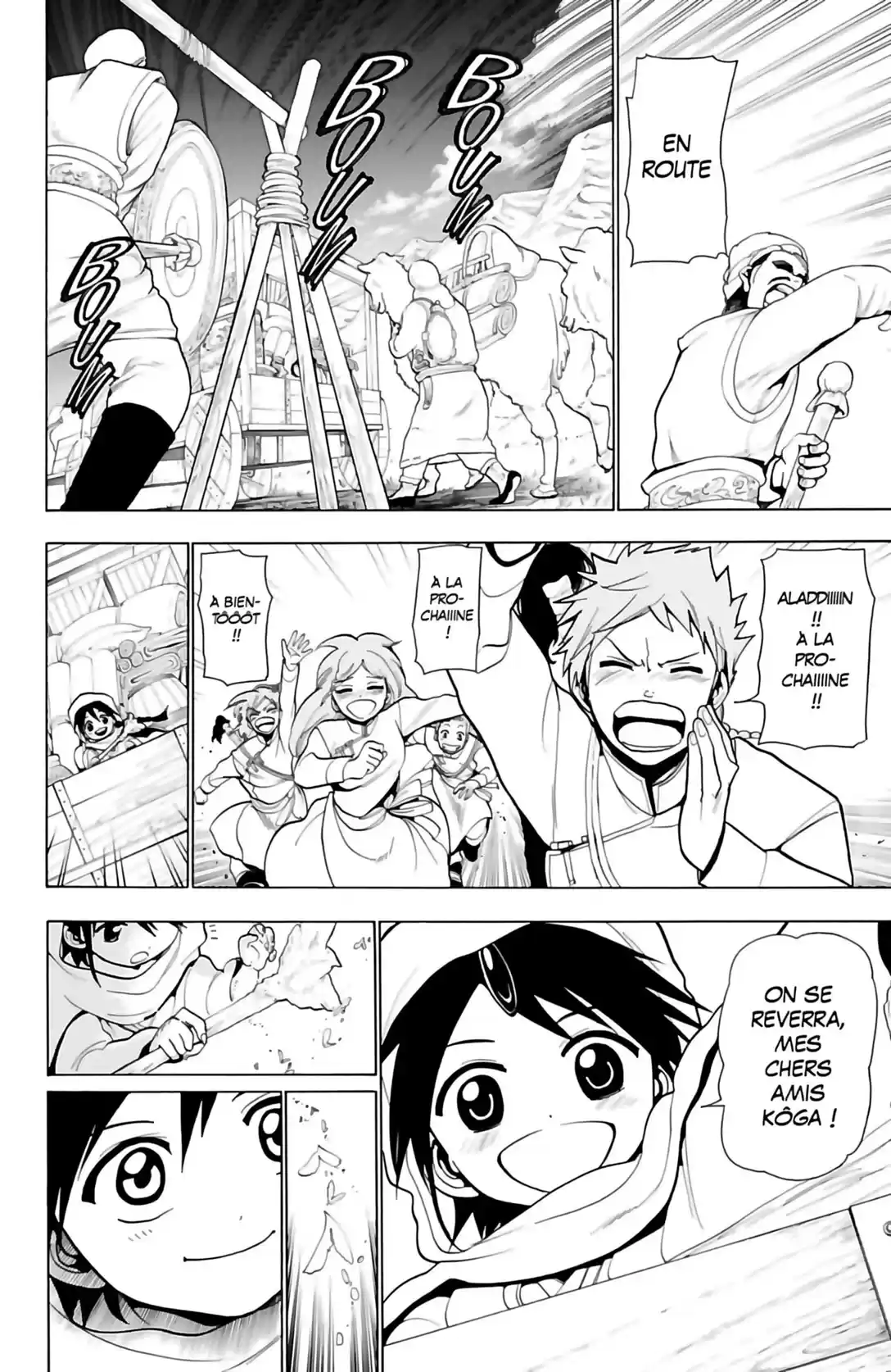 Read Magi The Labyrinth of Magic FR Manga Online